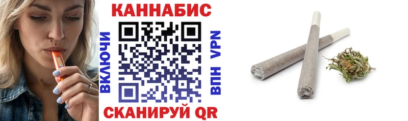 купить закладку  Таганрог  Шишки марихуана OG Kush 